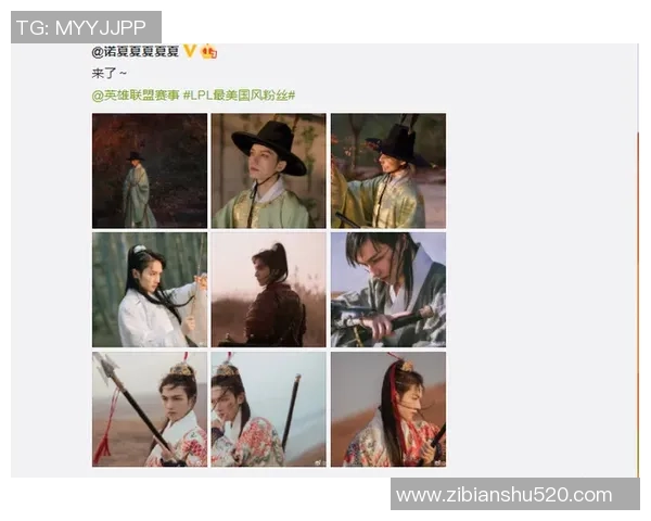 职业选手天梯分排行揭晓NTS荣登中国区第一宝座