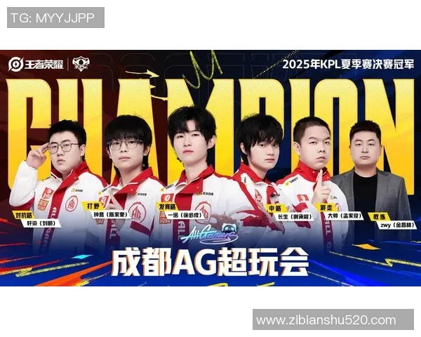 逆风翻盘的奇迹时刻超级兵情况下成功偷家逆袭战局