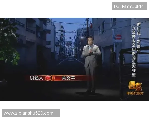 天人城的生死较量究竟谁能逆袭而出赢得最后的胜利