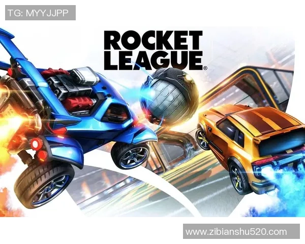 速度与激情的终极碰撞火箭联盟带你体验超越极限的赛车盛宴