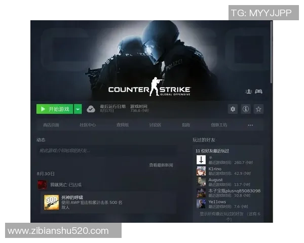 在谁能站到最后中揭示Apex英雄的生存策略与团队合作的重要性