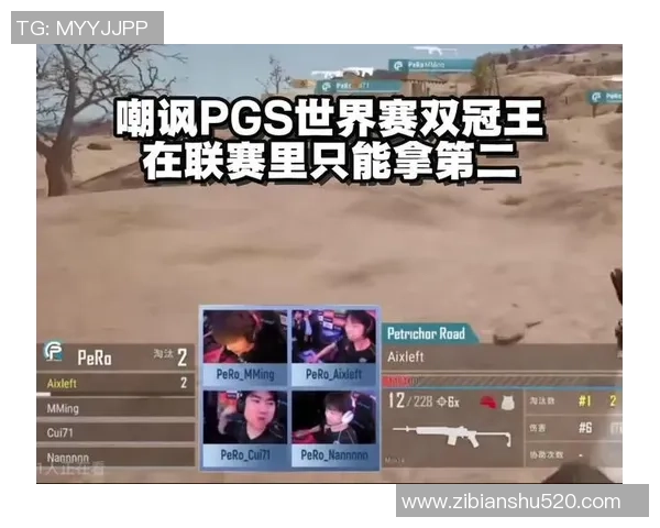 社区创作者大赛精彩视频征集活动邀你记录绝地求生的每一个精彩瞬间