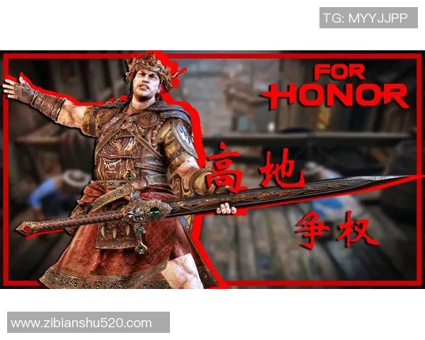 黑暗之魂PVP入侵大赛传火祭祀场的巅峰对决与荣耀之战