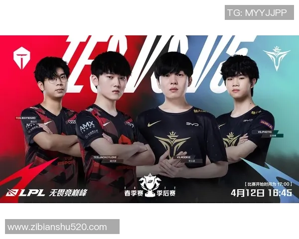 季后赛生死对决来袭战胜对手才能继续征战英雄联盟