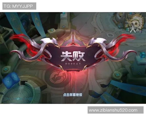 从游戏玩家到职业从业者的蜕变之路与人生启示 从游戏玩家到职业从业者的蜕变之路与人生启示